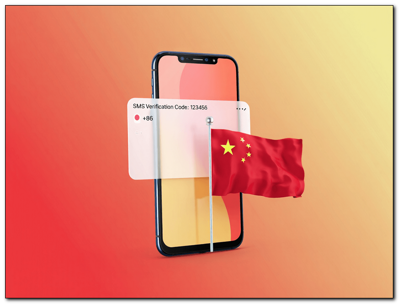Виртуальный номер Китая +86 — китайский номер для WeChat, Douyin, Taobao